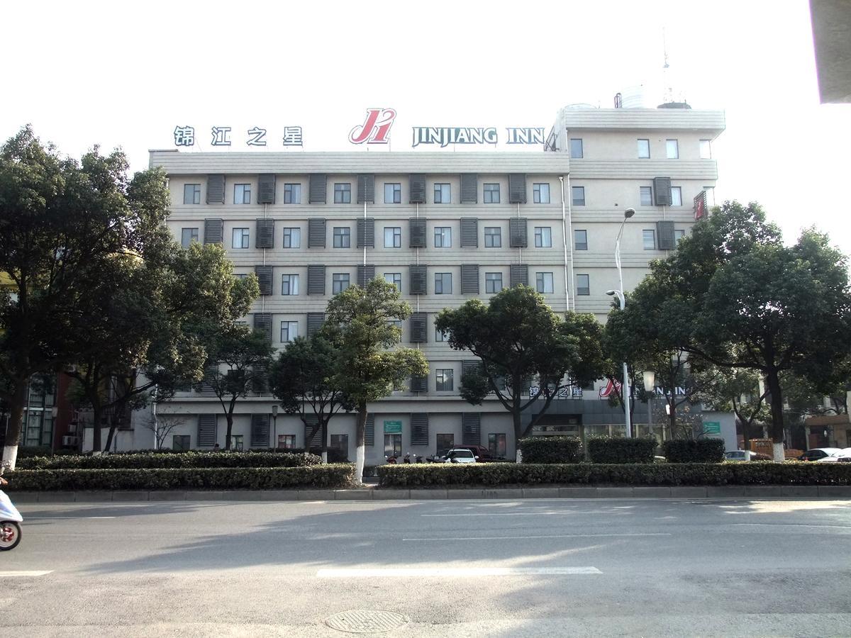 Jinjiang Inn Wuxi Liangxi Road Wanda Plaza Exteriér fotografie