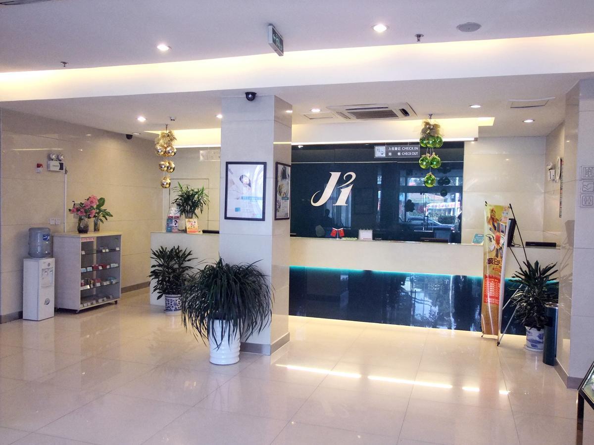 Jinjiang Inn Wuxi Liangxi Road Wanda Plaza Exteriér fotografie