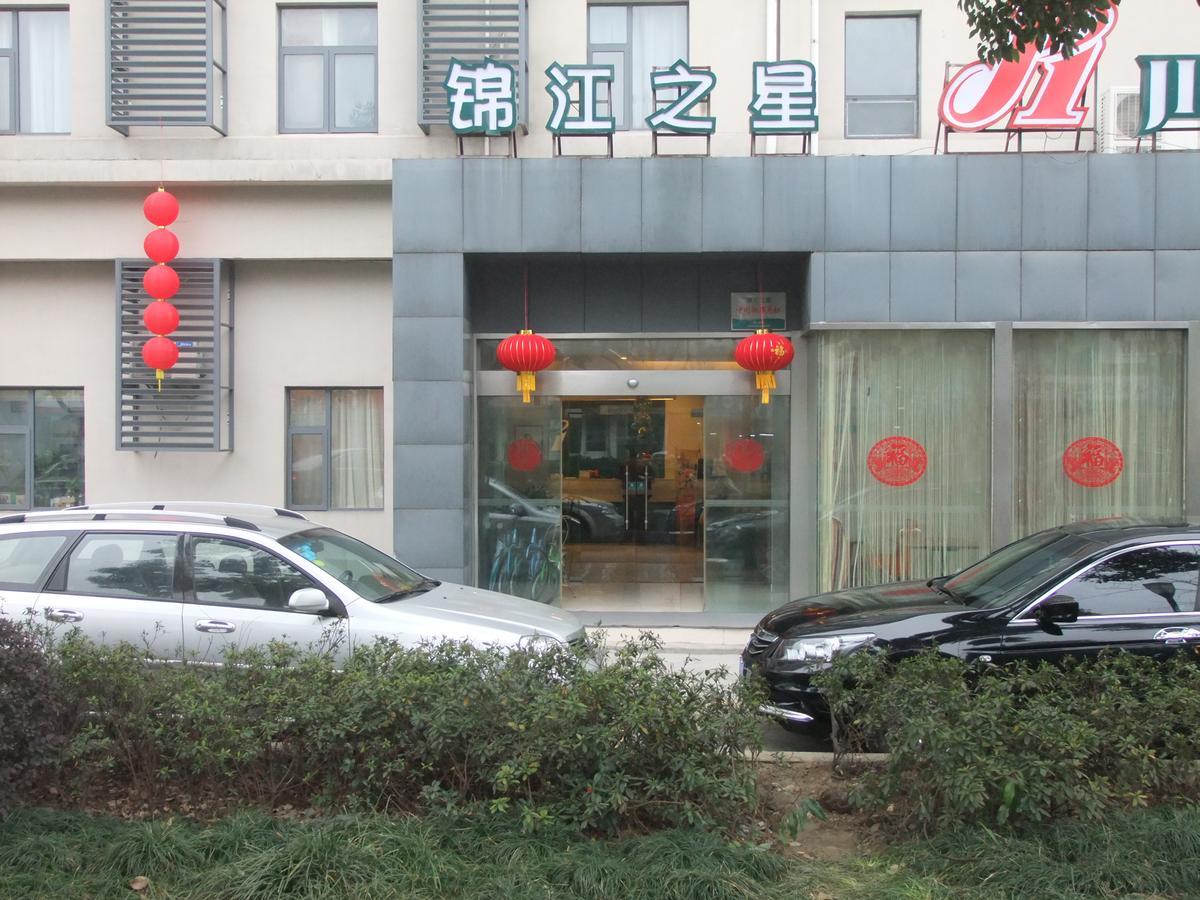 Jinjiang Inn Wuxi Liangxi Road Wanda Plaza Exteriér fotografie