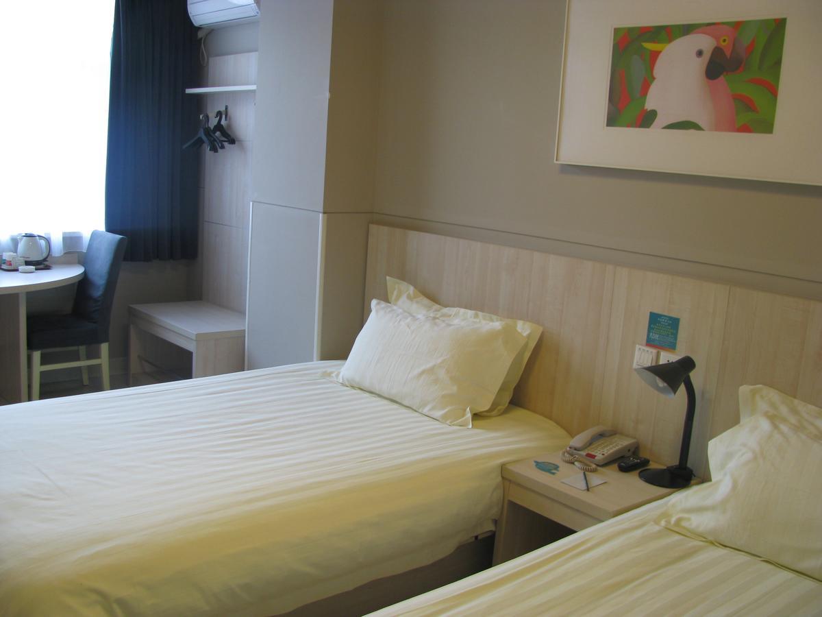 Jinjiang Inn Wuxi Liangxi Road Wanda Plaza Exteriér fotografie