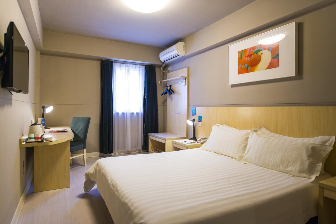Jinjiang Inn Wuxi Liangxi Road Wanda Plaza Exteriér fotografie