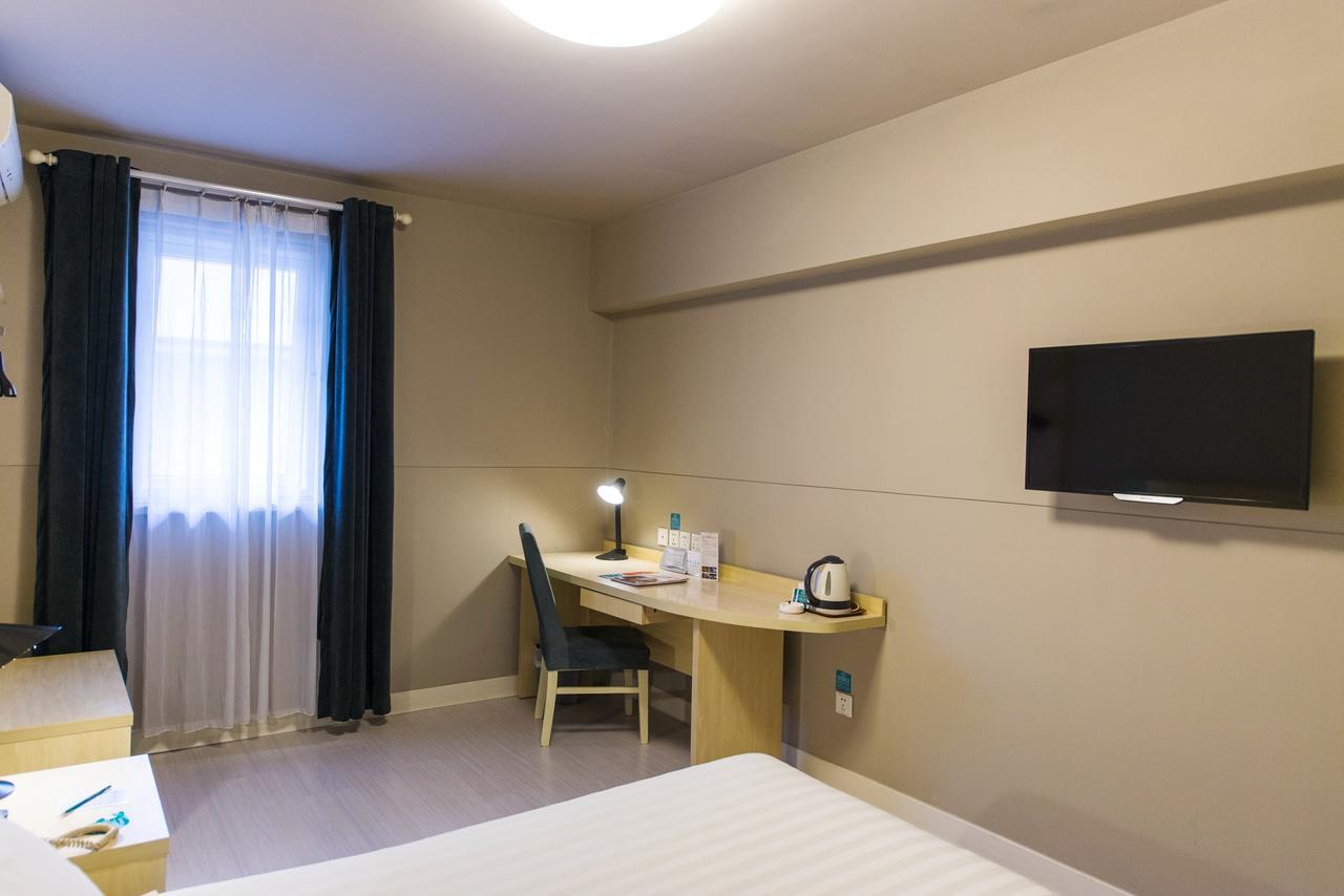 Jinjiang Inn Wuxi Liangxi Road Wanda Plaza Exteriér fotografie