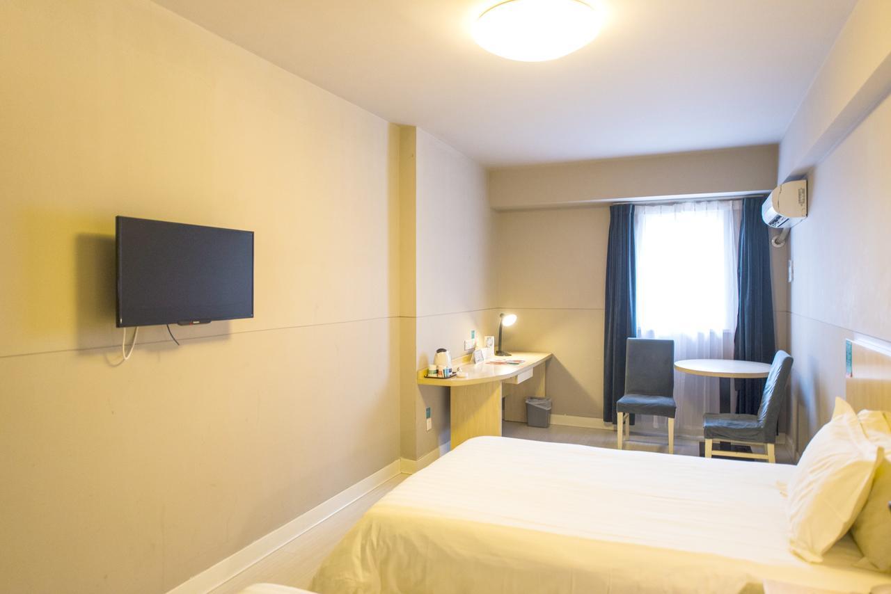 Jinjiang Inn Wuxi Liangxi Road Wanda Plaza Exteriér fotografie