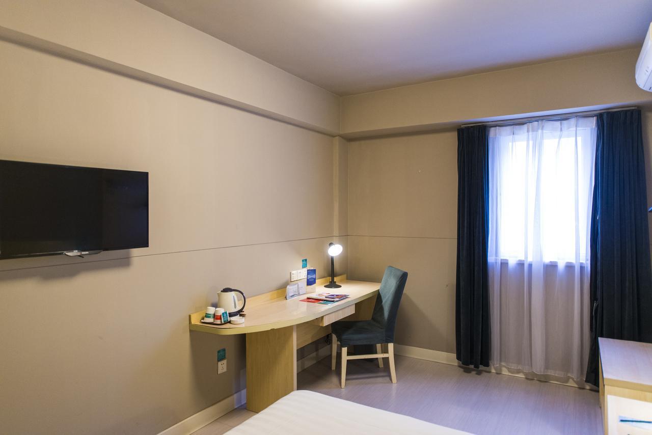 Jinjiang Inn Wuxi Liangxi Road Wanda Plaza Exteriér fotografie